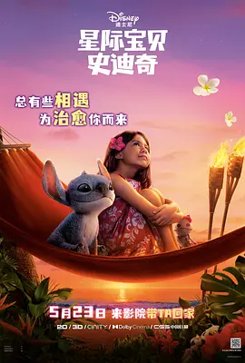 国产一二三四2022精字窝